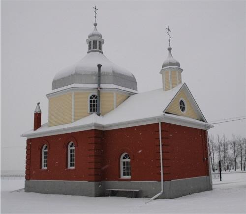 Northwest view