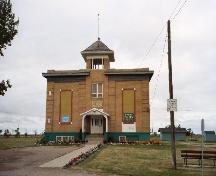 Front elevation, showing surrounding landscaped space, 2005.; Christine Kulyk, 2005