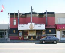 Exterior view of the Clova Theatre, 2004; City of Surrey
