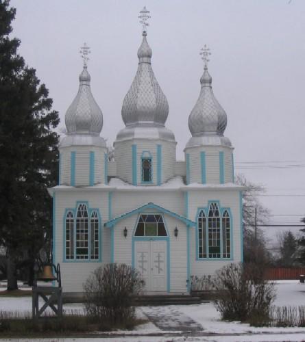 Front façade of the church.
