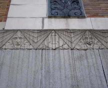 Détail cinéma Le Château; Ministère de la Culture et des Communications, Jean-François Rodrigue, 2005