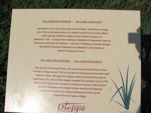 Site fondateur Darois-Breau
