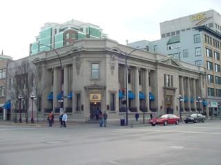 Northwest elevation.