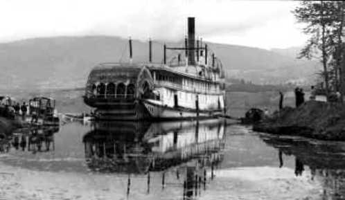 Stern view