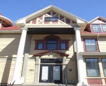 Front entrance, George Wright House, Halifax, Nova Scotia, 2007.
; Heritage Division, NS Dept. of Tourism, Culture and Heritage, 2007.