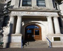 View of the main entrance of the Central Normal School, Winnipeg, 2005; Historic Resources Branch, Manitoba Culture, Heritage and Tourism, 2005