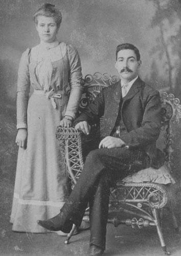 Justine Arsenault Building