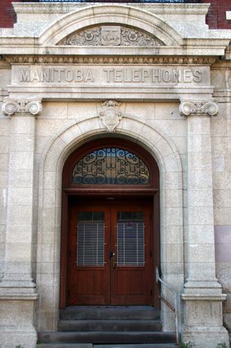 Entrance Detail