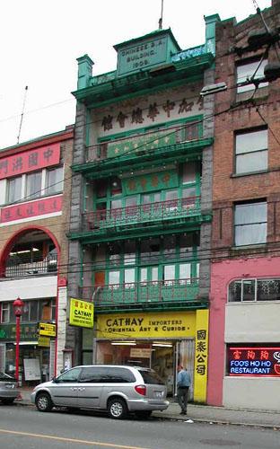 Front facade