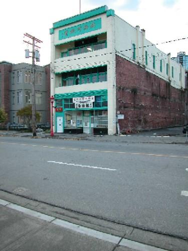 Front facade and side