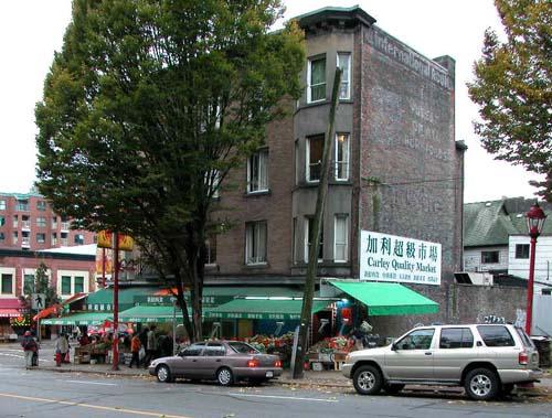 Gore Avenue (east) facade