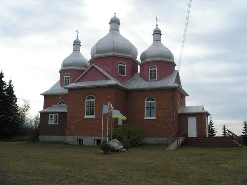 North elevation