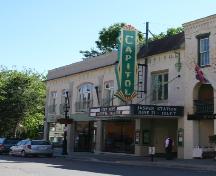 Queen Street facade; Susan Schappert, 2007