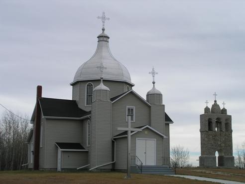 Northwest elevation