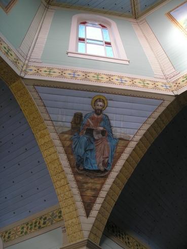 Section of the dome and a pendentive