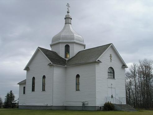 Northwest elevation