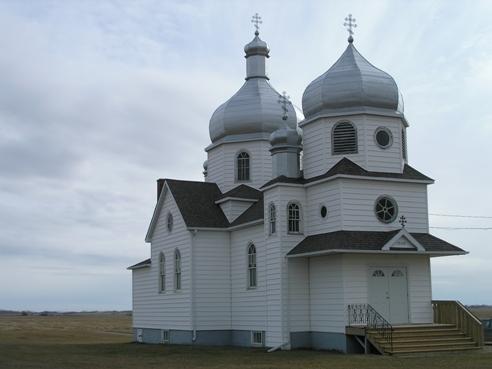 Northwest elevation
