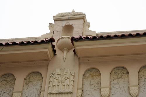 Détail