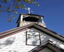 La vue de la tour de l'église anglicane All Saints Victoria, région de Stonewall, 2006; Historic Resources Branch, Manitoba Culture, Heritage and Tourism, 2006