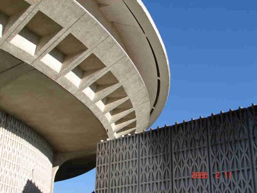 Detail of sculptural planetarium roof structure