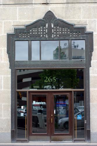 Entrée principale