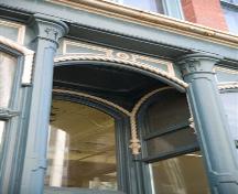L'entrée de 12, rue King; Commercial Properties Limited