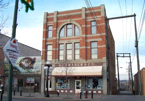 Façade principale
