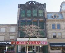 South façade of the Petrie Building located at 15 Wyndham Street North.; Lindsay Benjamin, 2007.