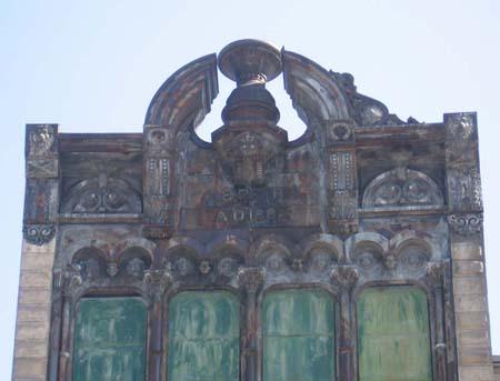 Mortar and Pestle on top of the Petrie Building