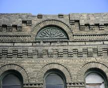 Détail de l'immeuble Bathgate, Winnipeg, 2007; Historic Resources Branch, Manitoba Culture, Heritage, Tourism and Sport, 2007
