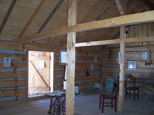 Intérieur