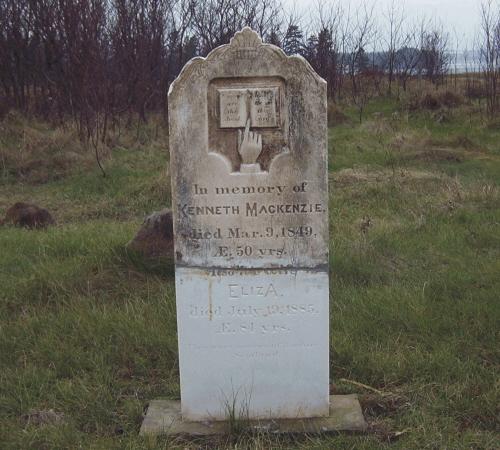 Showing detail of repaired MacKenzie stone