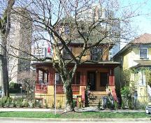 Exterior view of the Rand House; City of Vancouver, 2007