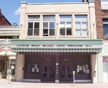 Théâtre Capitol Theatre - Main Street - 2004; Moncton Museum