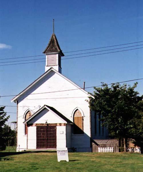 front elevation