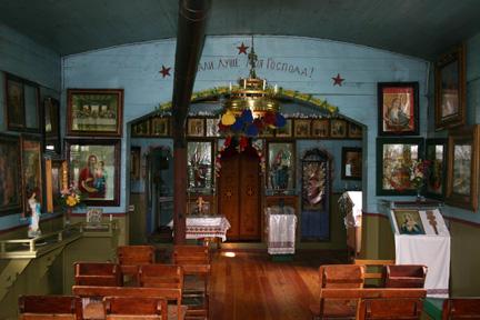 Narthex et nef