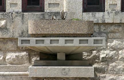 Detail Image