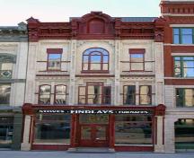 Façade principale - de l'est de l'édifice Hochman, Winnipeg, 2006; Historic Resources Branch, Manitoba Culture, Heritage, Tourism and Sport, 2006