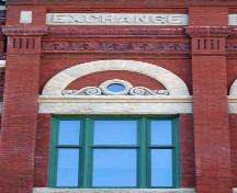 Détail de l'édifice de la Bourse, Winnipeg, 2006; Historic Resources Branch, Manitoba Culture, Heritage, Tourism and Sport, 2006