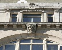 Façade (détail) du théâtre Walker, Winnipeg, 2006; Historic Resources Branch, Manitoba Culture, Heritage, Tourism and Sport, 2006