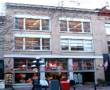 Exterior view of the Brown and Company Warehouse; City of Vancouver, 2004