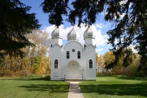 Primary Elevation