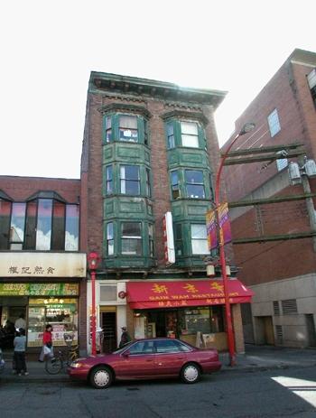Front facade