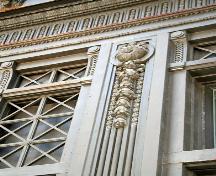 Mur (détail) de la banque de Toronto, Winnipeg, 2006; Historic Resources Branch, Manitoba Culture, Heritage, Tourism and Sport, 2006