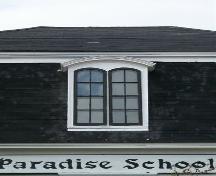 The Paradise School, Paradise, N.S., segmented dormer with paired round-headed window, 2009.; Heritage Division, NS Dept. of Tourism, Culture and Heritage, 2009