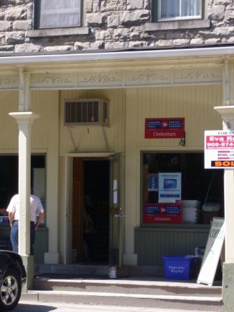 Detailed view, Cheltenham Store, 2008