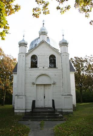 Primary Elevation