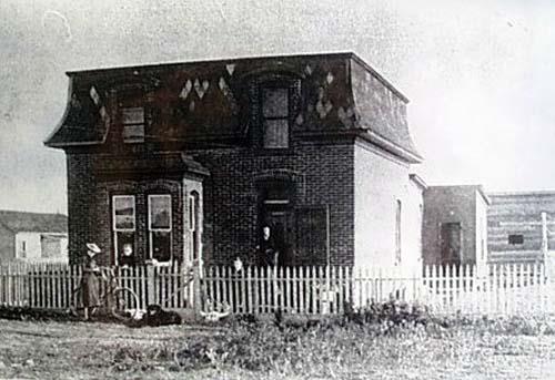 Front view
