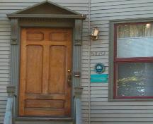 Detail of main entrance, Edward Goreham House, Halifax, 2005.; Heritage Division, NS Dept. of Tourism, Culture and Heritage, 2005.