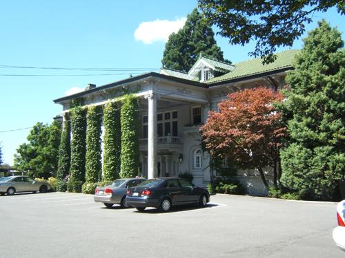 Front of estate showing port-cochere.